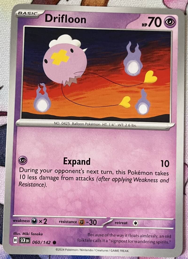 Drifloon - Stellar Crown