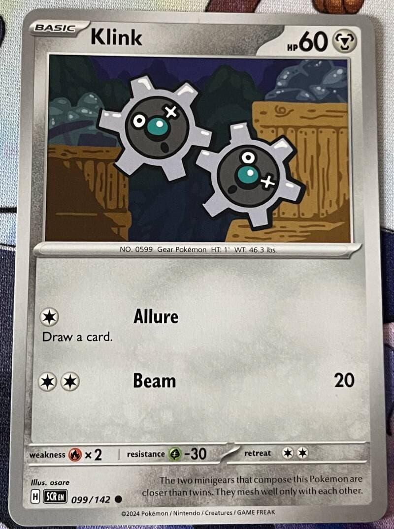 Klink - Stellar Crown