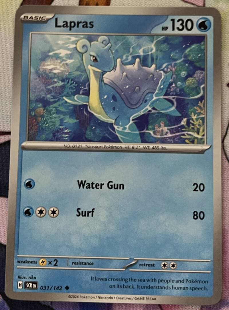 Lapras - Stellar Crown