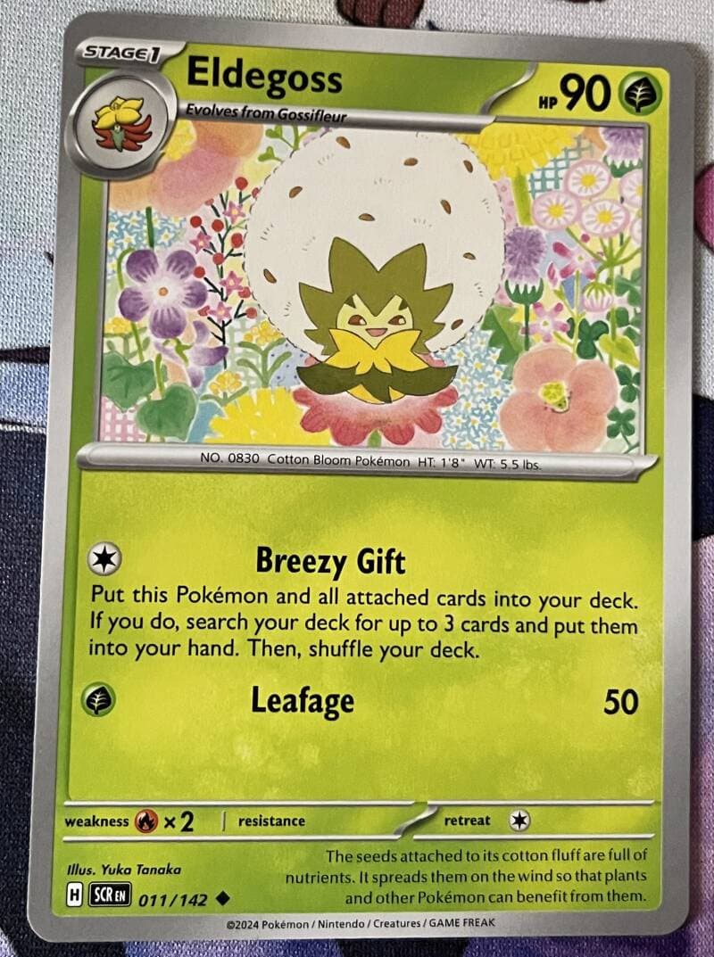 Eldegoss - Stellar Crown