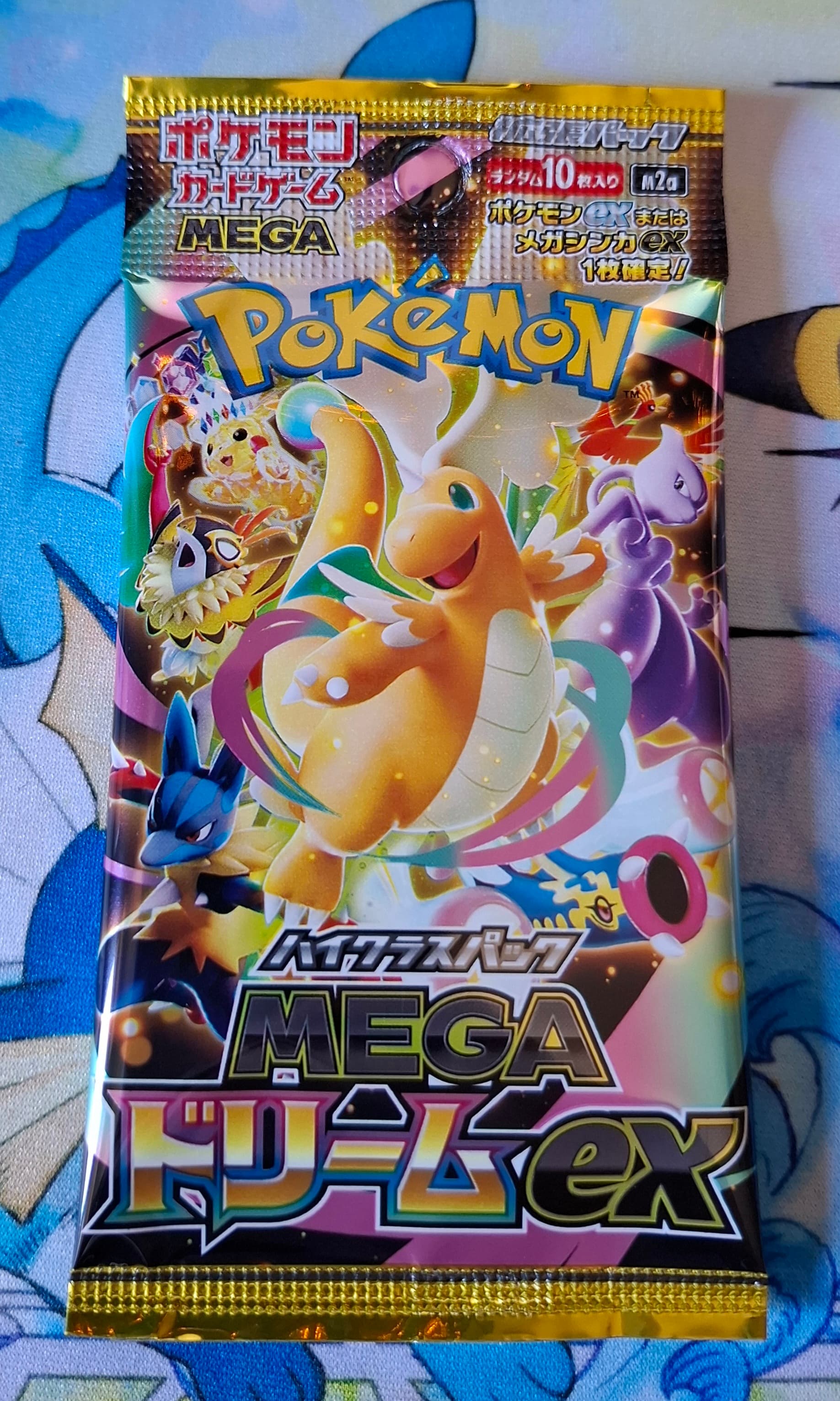 Mega Dream ex Pack from Mega Dream ex
